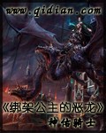 琳琅影院