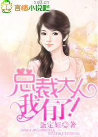 重生之传奇人生