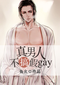 游戏王之无冕之王