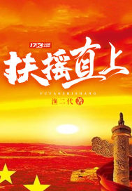 无法寄出的信步微澜
