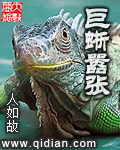 疯狂电影