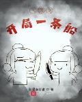 中国老头0工dmantv