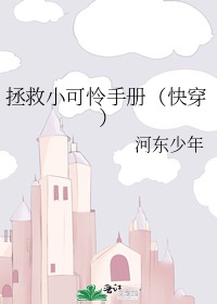 美国城镇化率