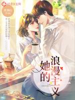7777色淫在线视频