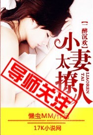 男女边吃奶边摸下面的视频