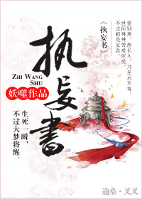 埃及猫原版视频