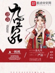 舔女人下面怎么舔进去