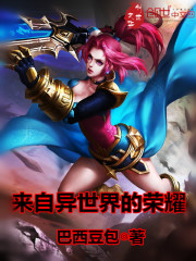 元气骑士无限金币版无限钻石版