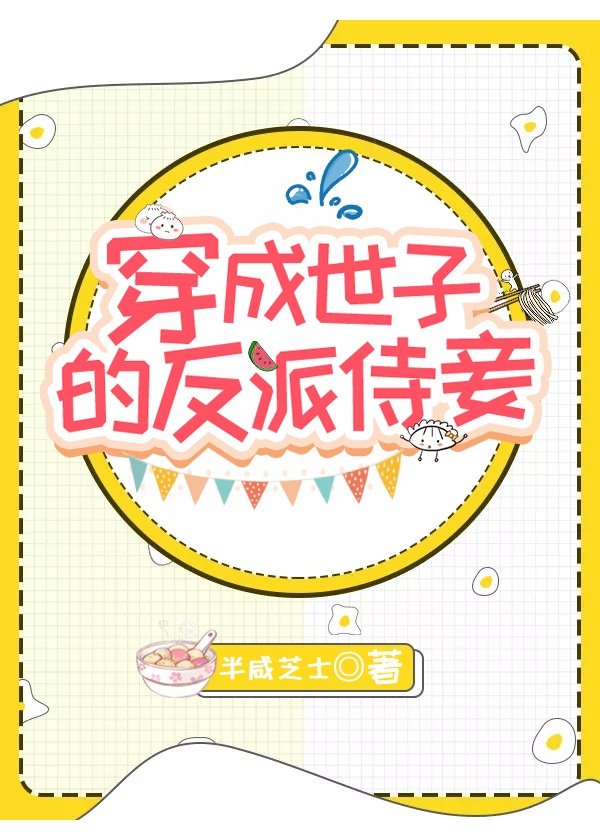 狼群影院社区在线观看