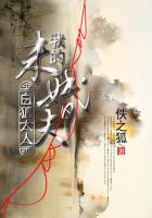 办公室就我和领导两个人