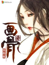 人妖chinesecdts在线tube