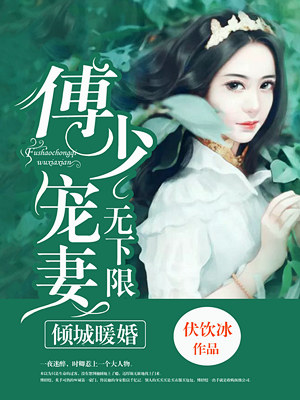正阳门下电视剧36集全免费观看