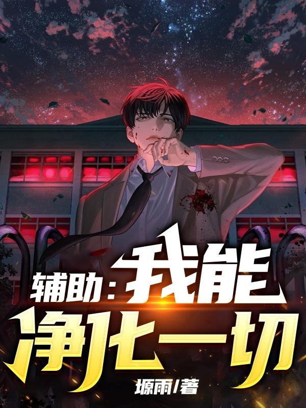 巨乾生