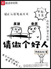 你我色