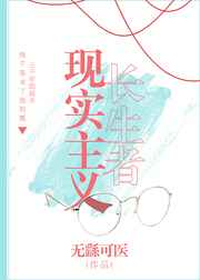 听歌