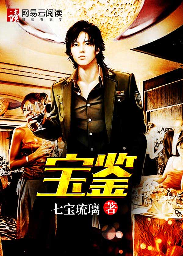 三天之内杀了你原版