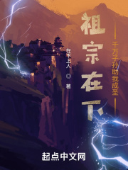 斗罗大陆黄文h小狂