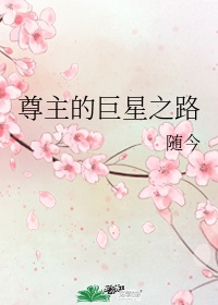 东京热电影迅雷下载