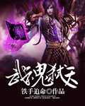 战争电影高清在线观看