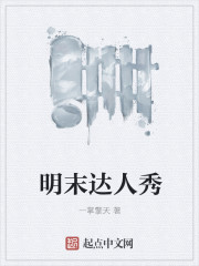 波多野结衣gvg526系列