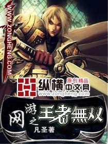 绝命逃亡