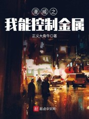 西游释厄传群魔乱舞