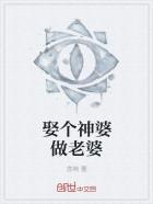 美少女的谎言第六季