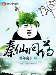 30秒不间断踹息声音频下载