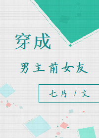 老版亮剑50集免费观看