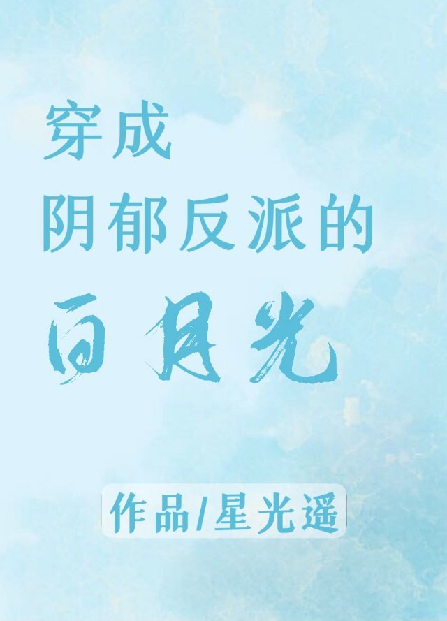 yy4080青苹果