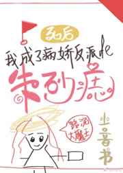 日本在线视频二区