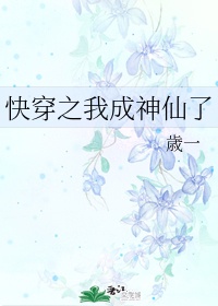 恋老同性老头gag