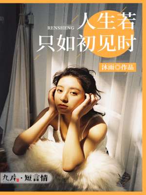 打赌打屁股