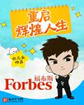 国产沙发午睡碎花连衣裙
