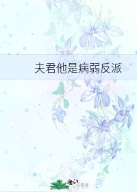 黄色性爱视频