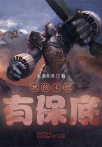 两室改三室