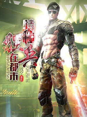 西游降魔篇2