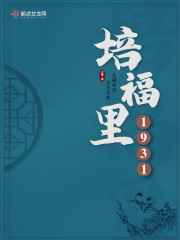 seegasm小猫系列百度云