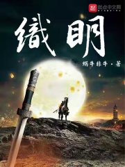 同一骄阳下