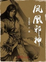 男女插鸡