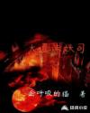 1024旧版手机播放基地