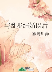 japanese护士tube教师