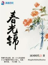 复仇者联盟3百度云盘资源