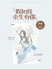 1000部未年禁止进入芒果