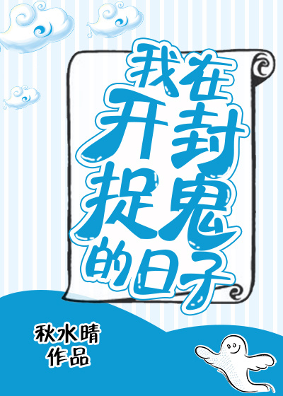 第二书包文学网