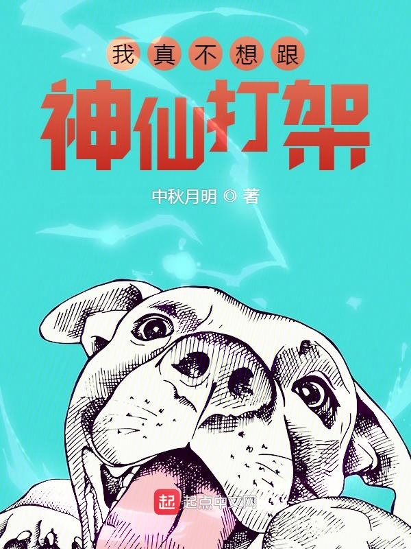 2024box极乐盒子