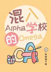 黑帮大佬的365第一部第二集
