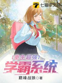 北条麻妃下载
