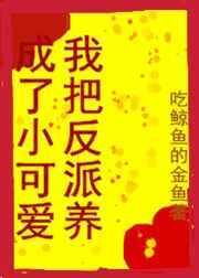 chinese boy 东北小帅