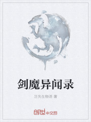 网红刘婷hd国产高清